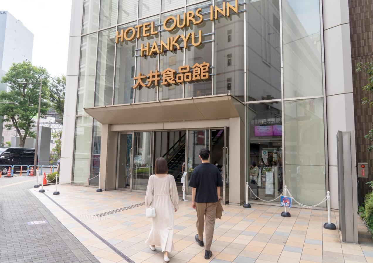 Ours Inn Hankyu Tokyo Ngoại thất bức ảnh